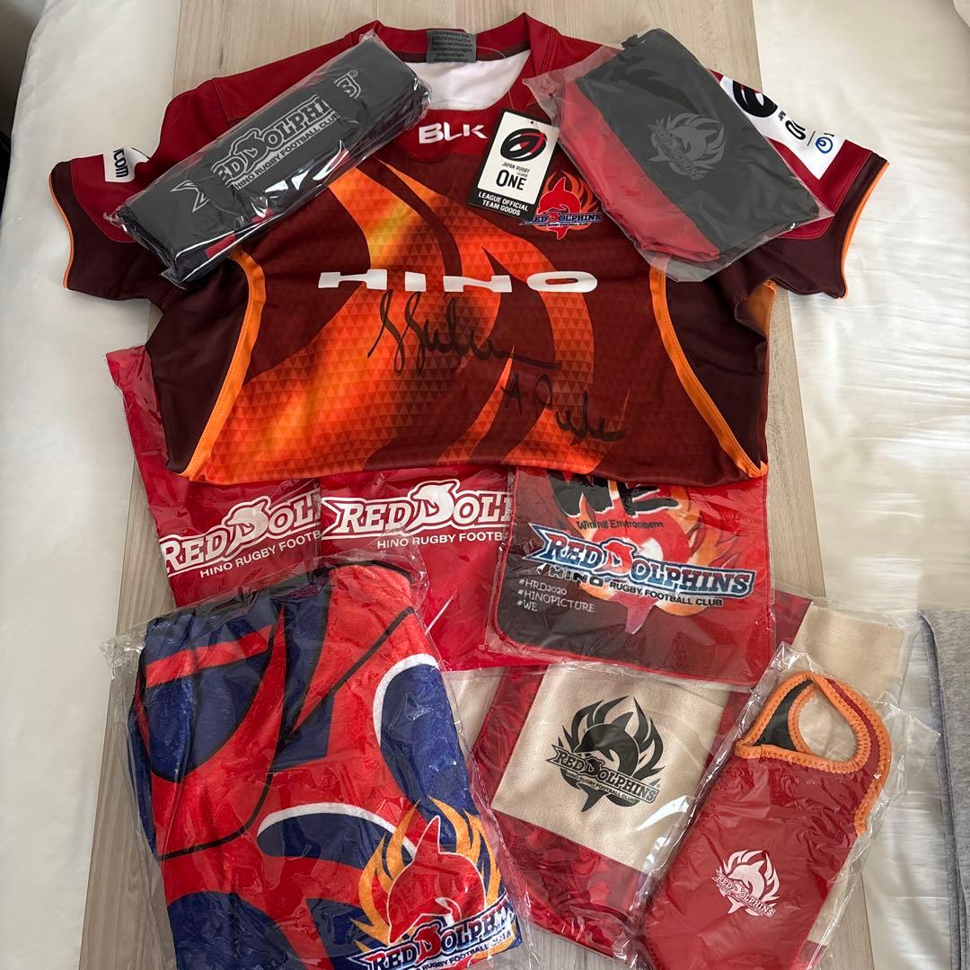 【全て新品未使用】日野レッドドルフィンズ グッズおまとめ9点
