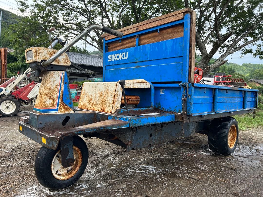 宮崎　アテックス　運搬車 5馬力 積載量 500kg 運搬機　デフロック動画あり