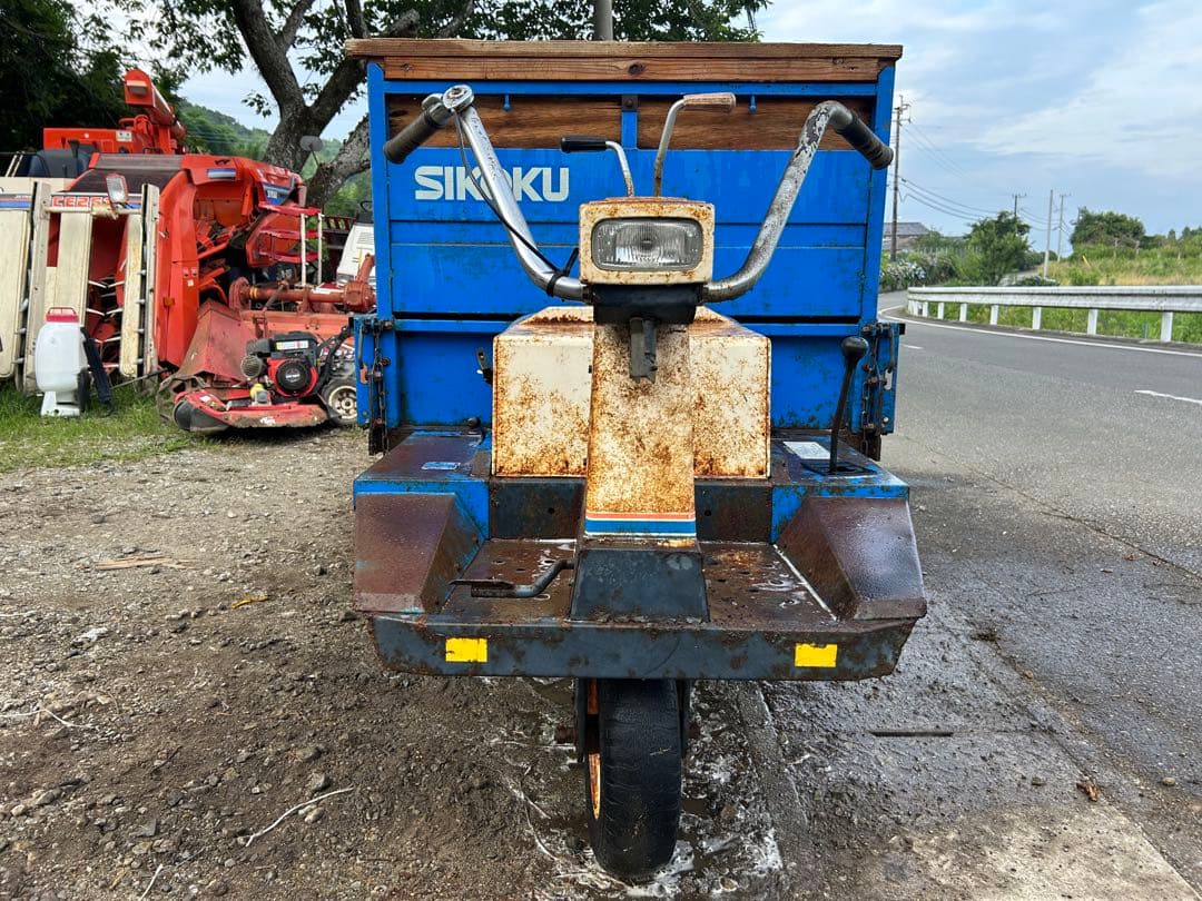 宮崎　アテックス　運搬車 5馬力 積載量 500kg 運搬機　デフロック動画あり