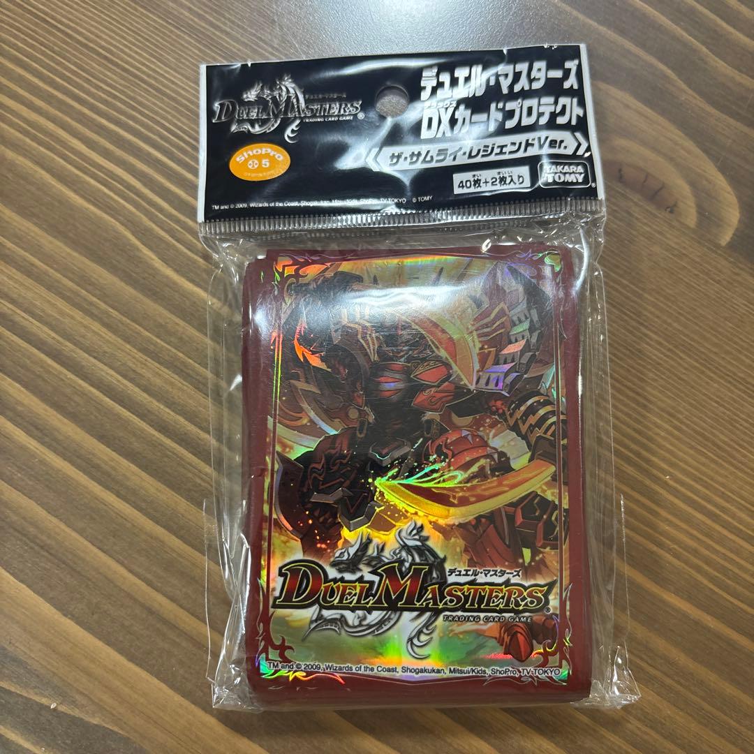 き*ら様 未開封スリーブ1個 デュエルマスターズ ザ サムライ レジェンドVer