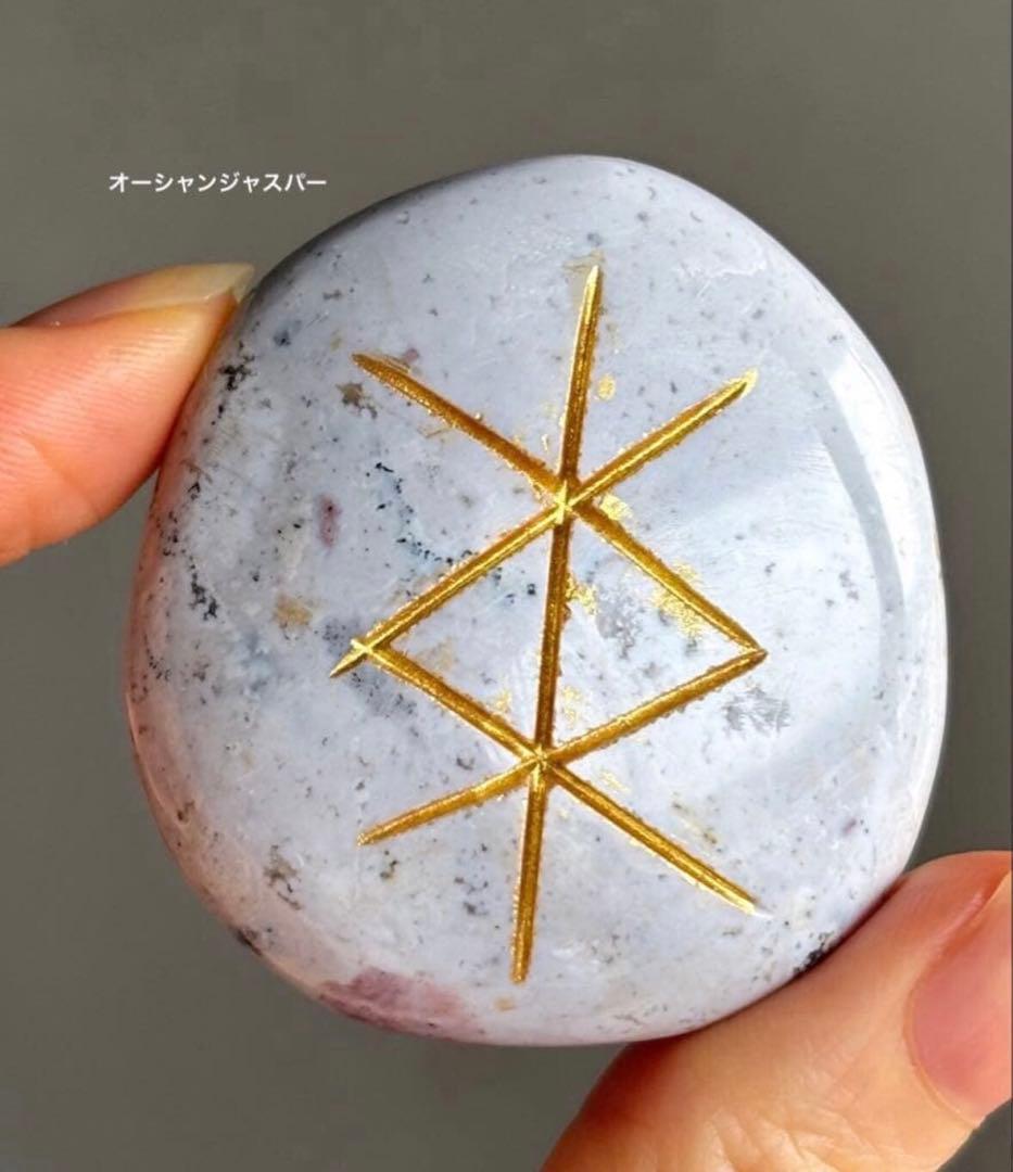 hhkk様　2月　現在7点おまとめ