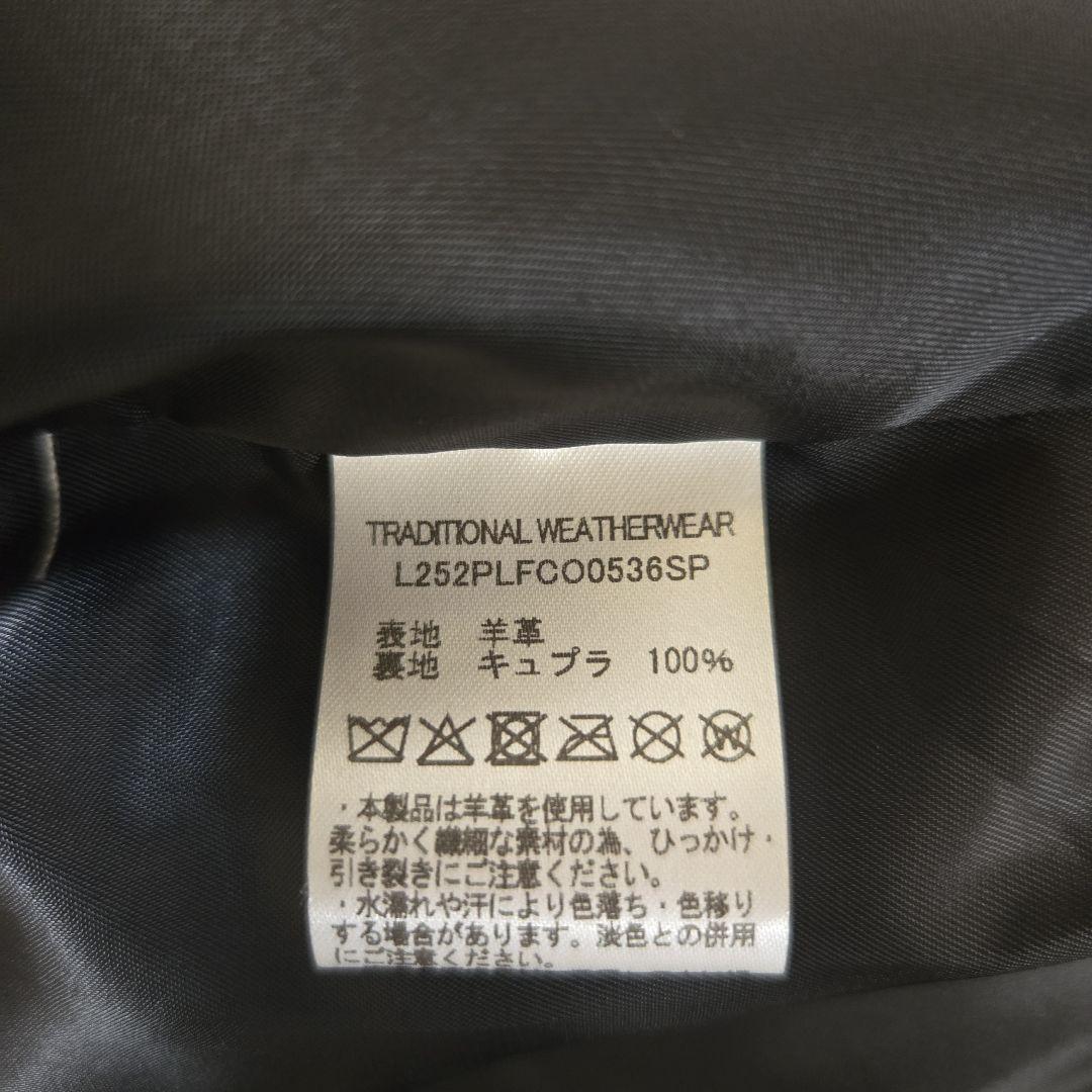 s*t様 Traditional WeatherwearELTON LEATHE