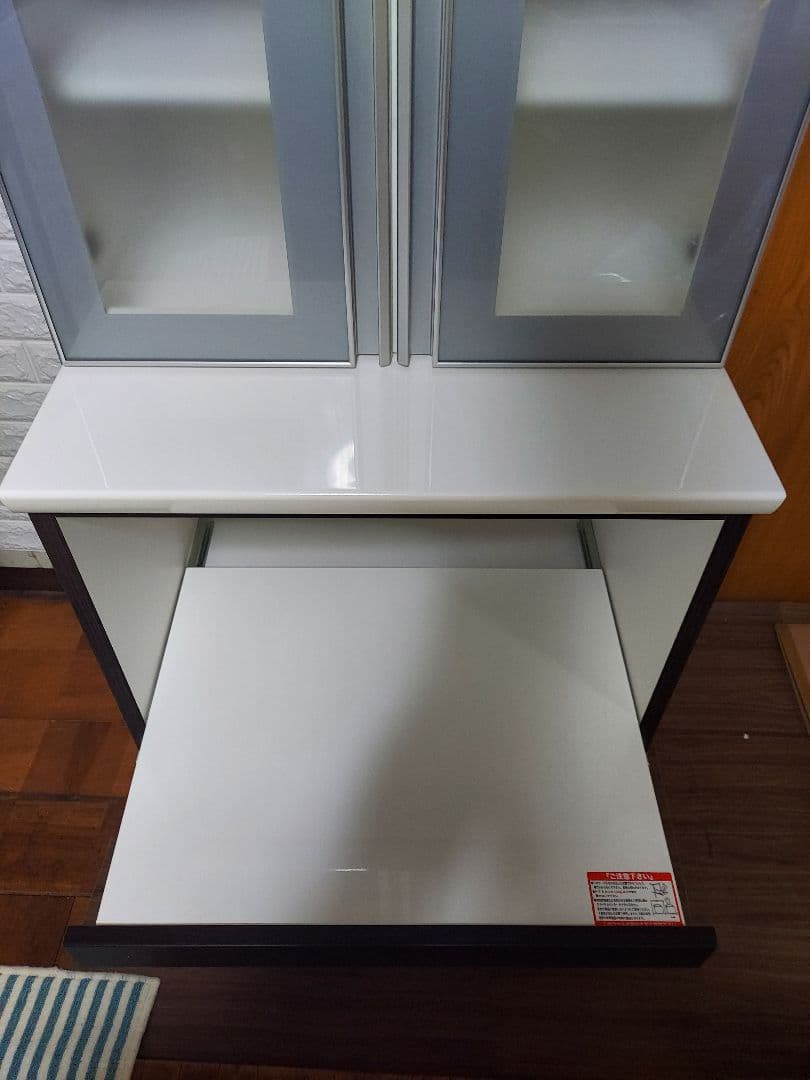 ニトリ　食器棚　下段　美品　商品説明をお読みください　直接引取可