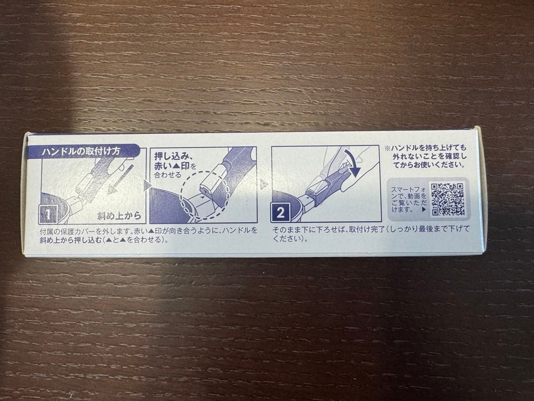 未使用 オールパンゼロ 20cm アサヒ軽金属