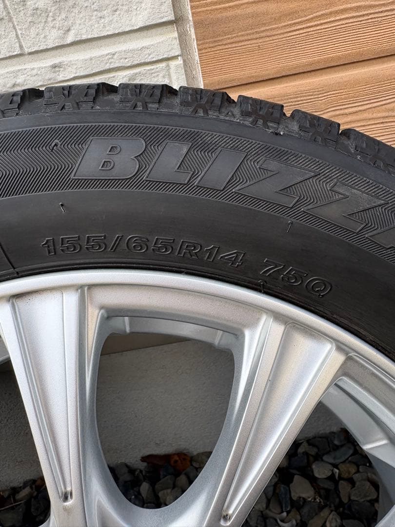 スタッドレス ブリヂストン 14インチ 軽