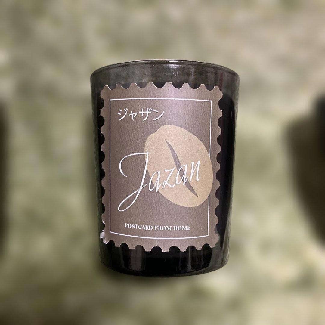 【値下げ】大阪関西万博　サウジアラビア館　アロマキャンドル　5種類【新品未使用】