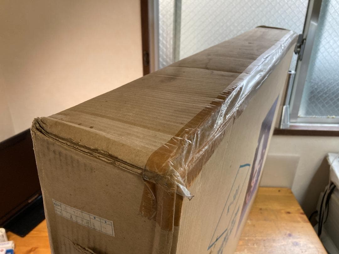 ビンテージ 曲木 ロッキング チェア ラタン ウッド レトロ アンティーク