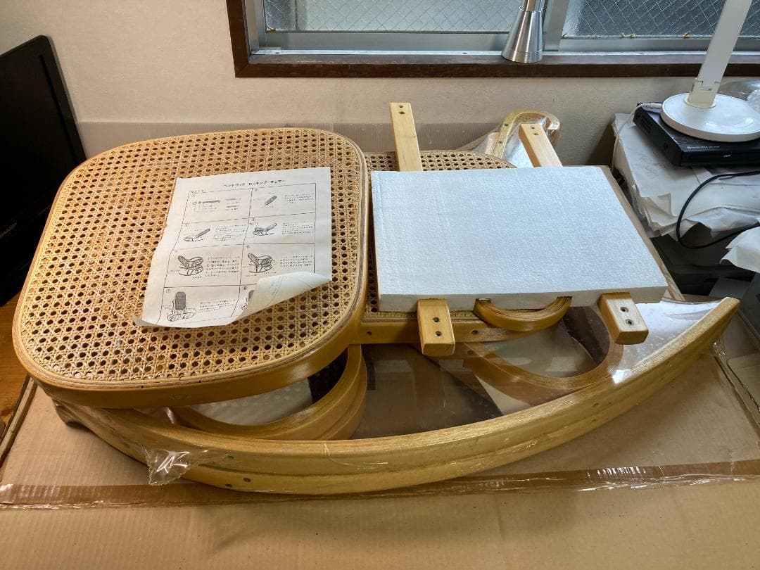 ビンテージ 曲木 ロッキング チェア ラタン ウッド レトロ アンティーク