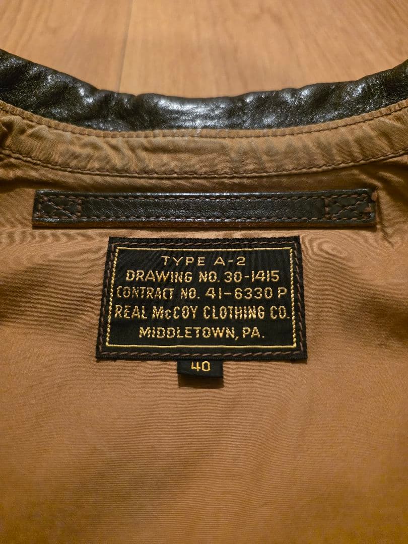 The REAL McCOY'S A-2 フライトジャケット 40