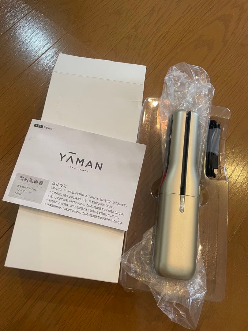 YA-MAN へアボリューマー