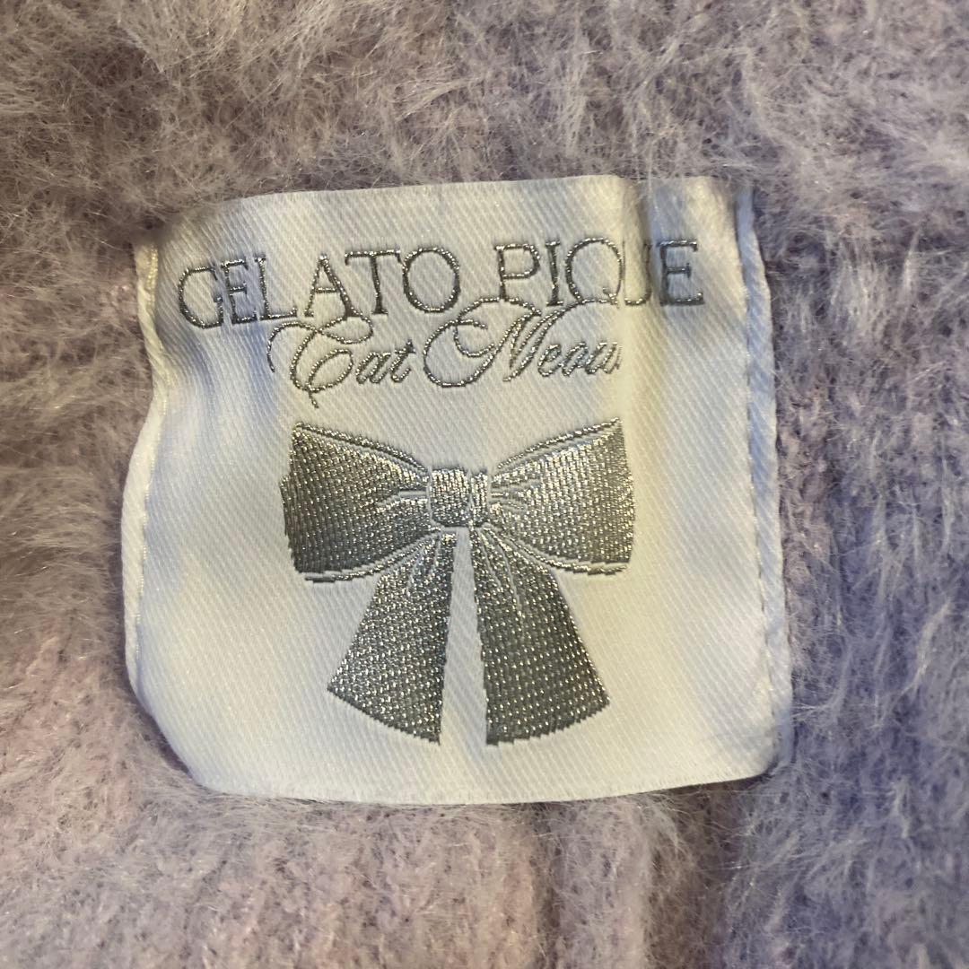 【セットアップ】ジェラートピケ リボンフェザーカーディガン 上下セット