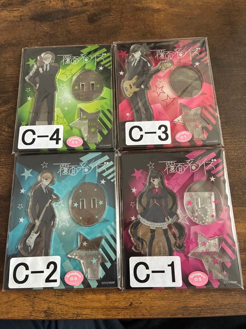 覆面系ノイズ　くじ　アクスタ　4種セット　ニノ　ユズ　ハルヨシ　クロ　ニノハリ