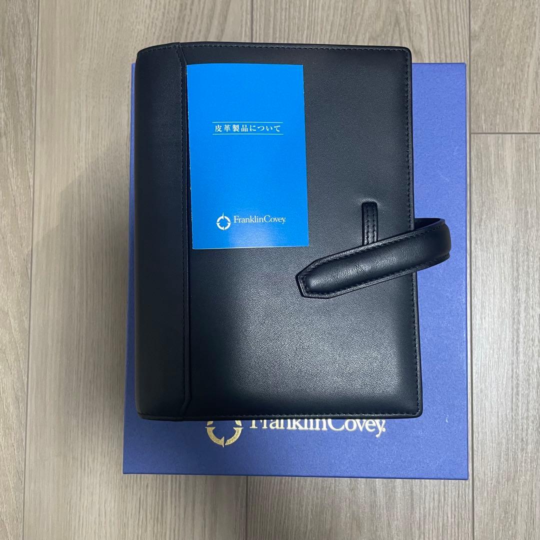 フランクリン・プランナー　アルバーノ・バインダー