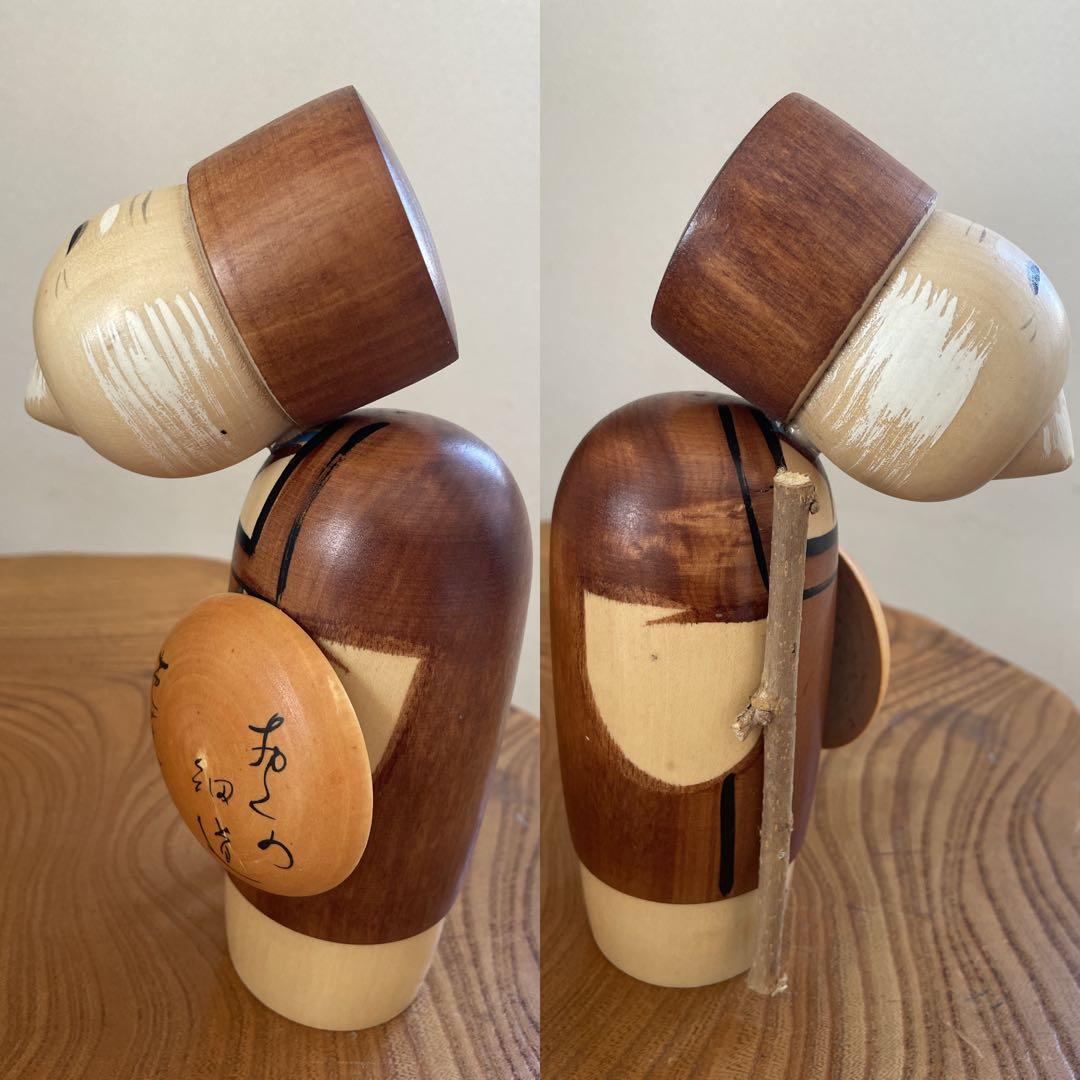 創作こけし　宮下はじめ作品6点　芭蕉　福笑いおじいちゃん・おばあちゃん