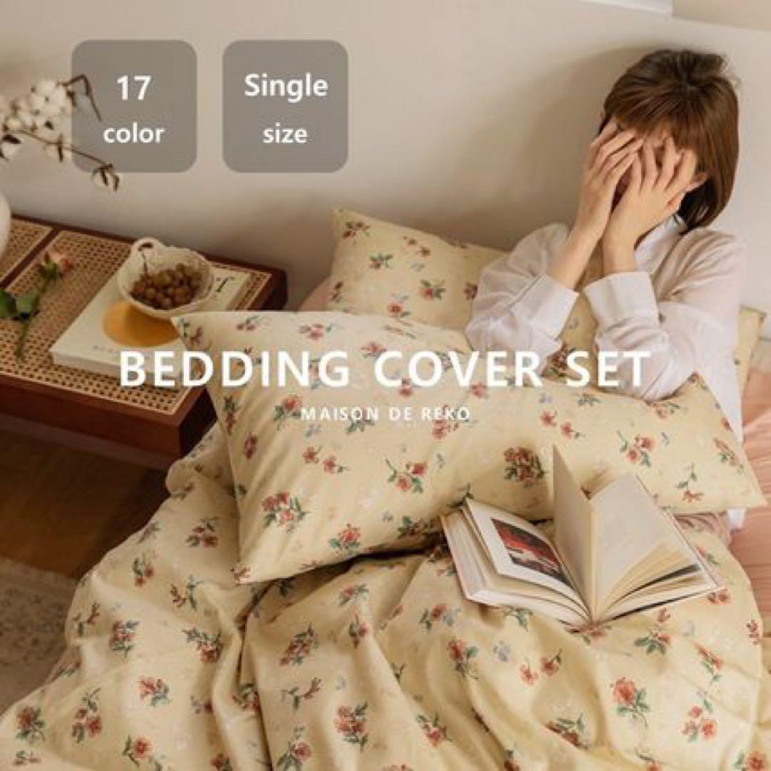 [MASION DE REKO]韓国風布団カバーセット　フラワーシリーズ