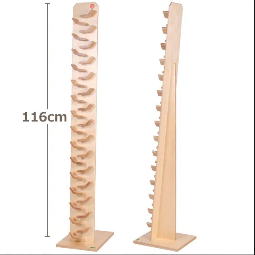 【希少】BECKベック社 ジャンボジャンピングカートレイン　木製知育玩具