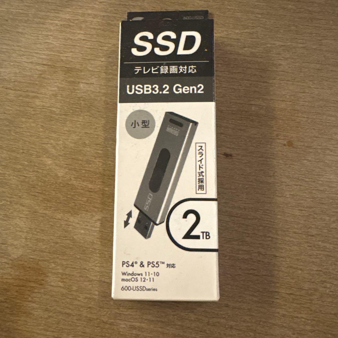 サンワサプライ USB SSD 2TB テレビ録画　600-USSD2TBBK