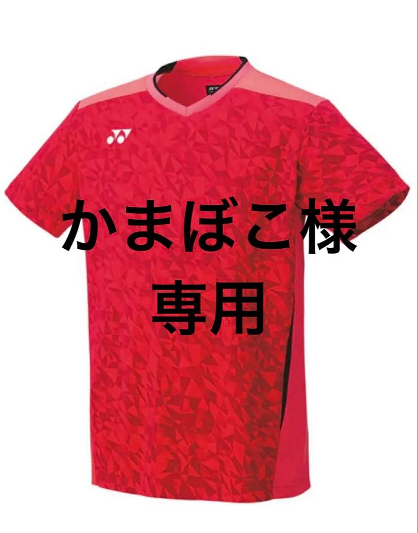 【最終値下】YONEX 日本代表モデル ゲームシャツ（ユニフォーム） Lサイズ
