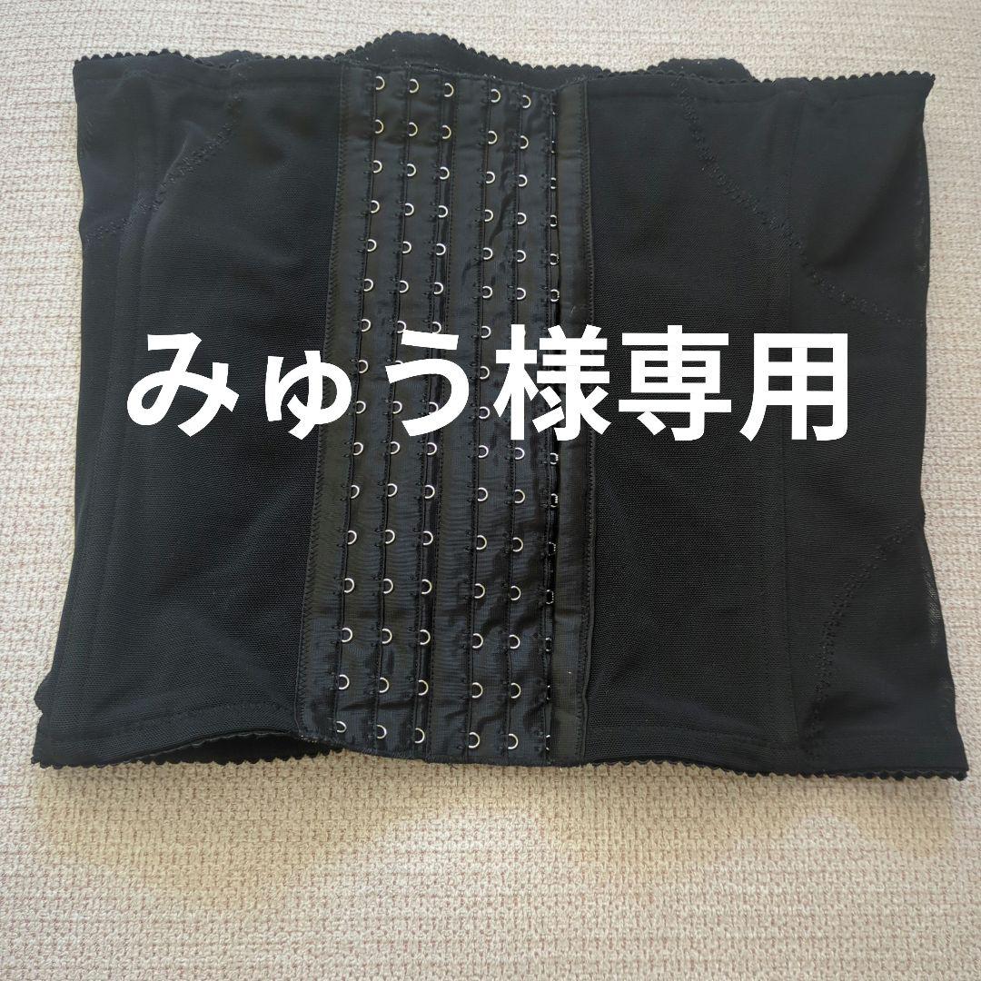 peu à beauté ウエストニッパー Mサイズ ブラック