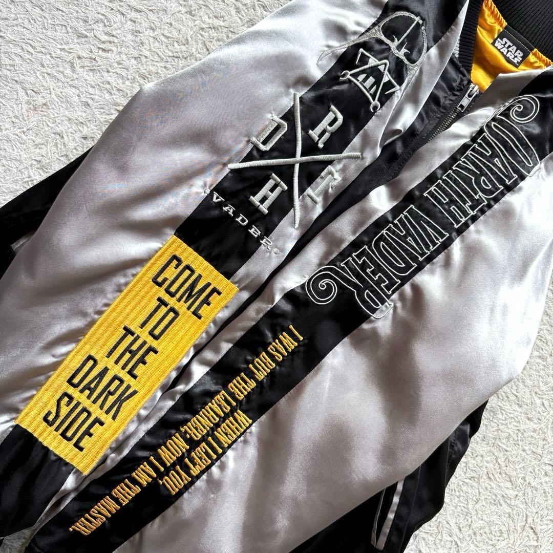 ★美品★ STAR WARS × 丸眞 スカジャン 刺繍 ダースベイダー 黒 L