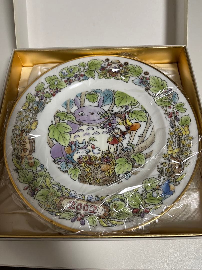 となりのトトロ　ノリタケ　2002年イヤープレート