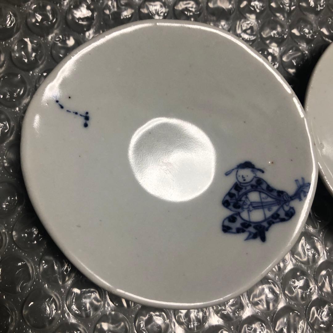 あめつち工房　あめつち　豆皿　染付　楽器　星座