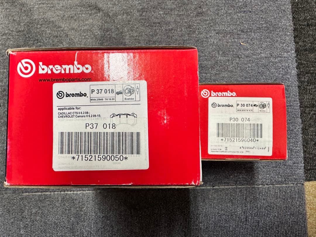 Brembo ブレーキパッド P37 018 P30 074