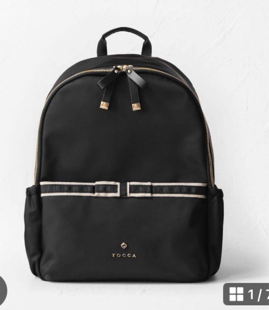 美品　トッカ　バッグパック　リュック　黒
