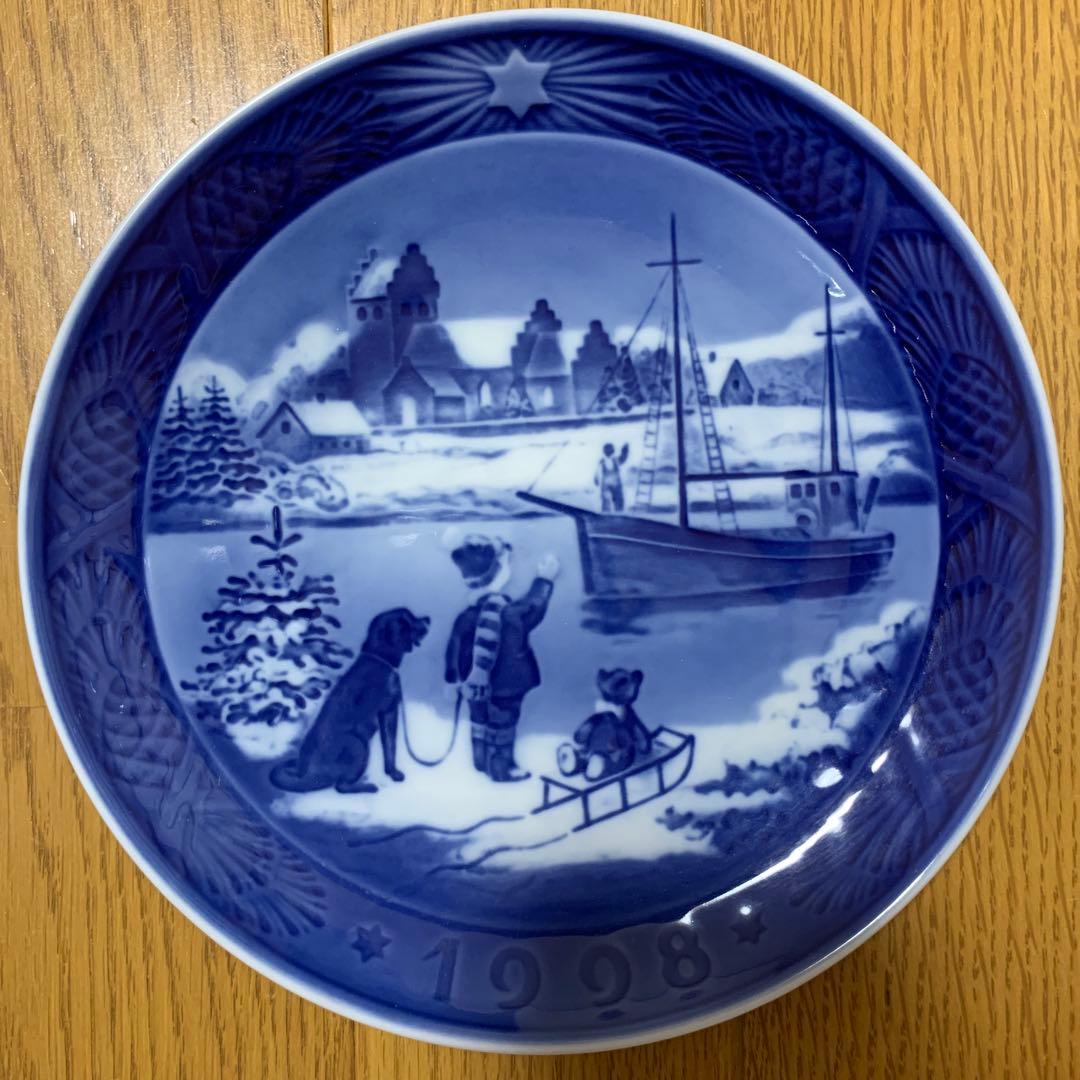 ロイヤルコペンハーゲンイヤープレート1995〜2003 箱あり