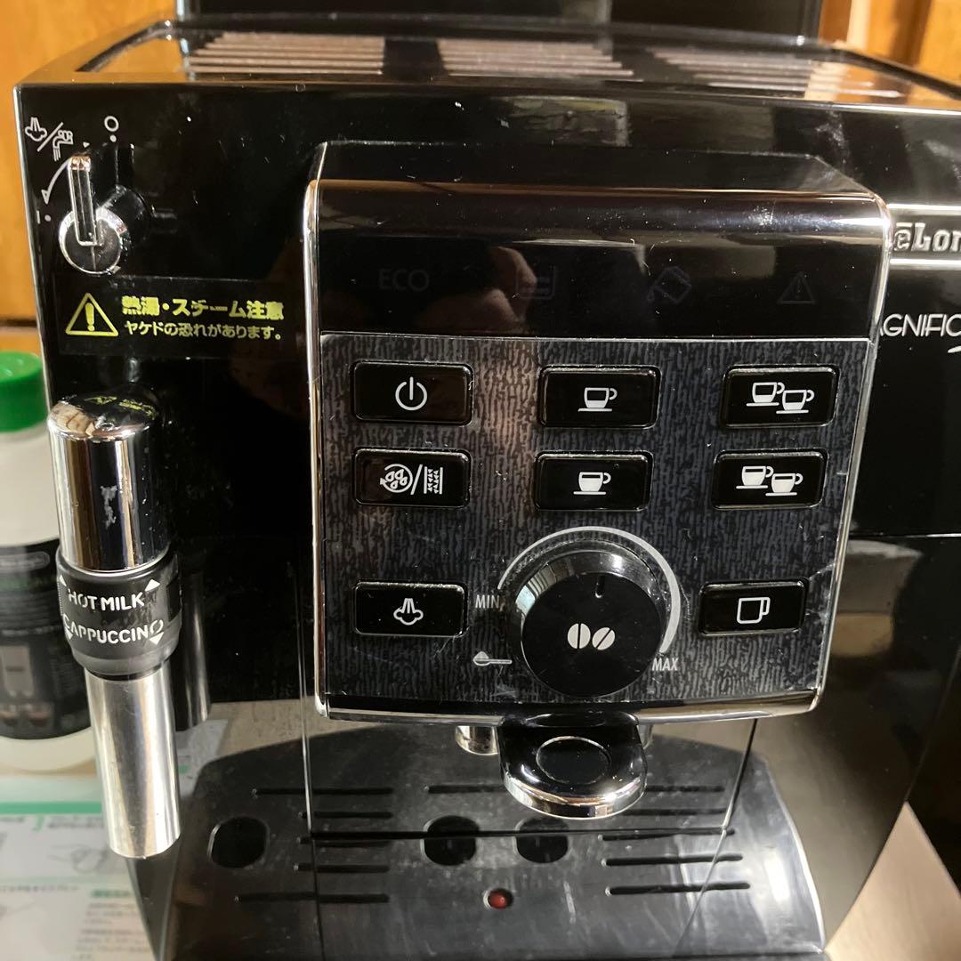 デロンギ マグニフィカS 全自動エスプレッソマシンECAM23120B