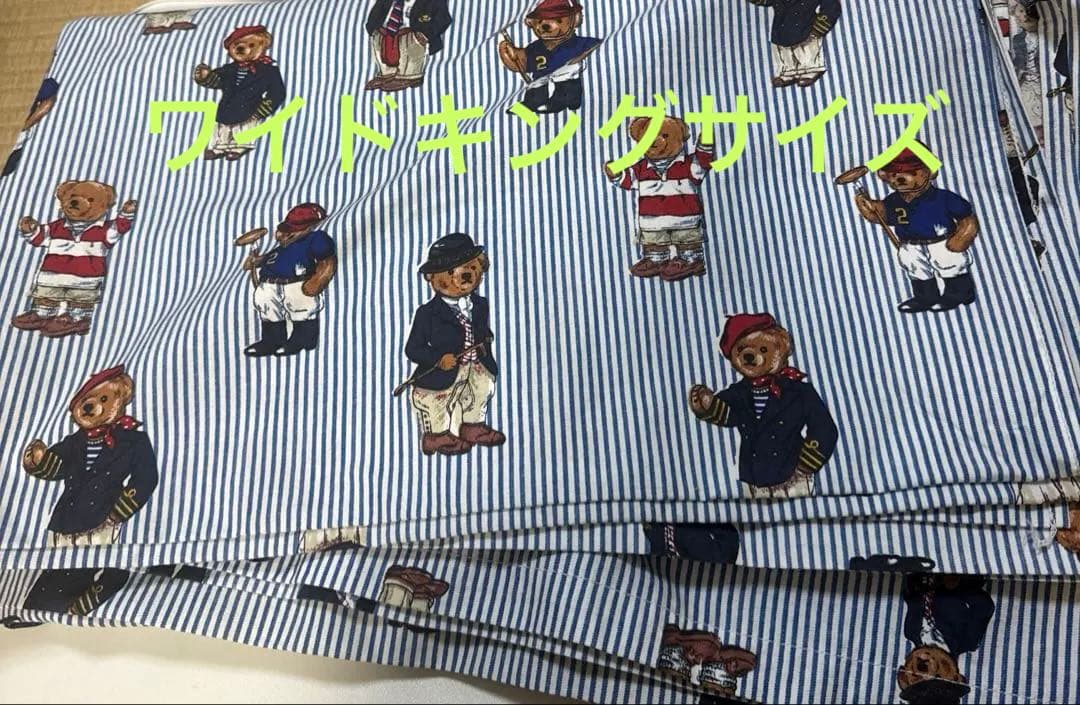 ラルフローレンフィッティドシーツ　ワイドキングサイズ