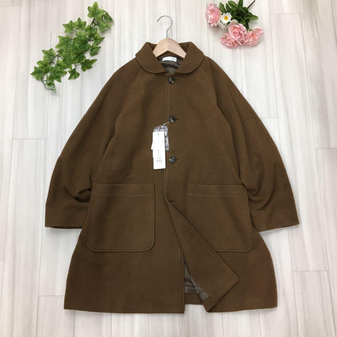 定価51480円 HUIS×尾州 コート ジャケット ロングコート