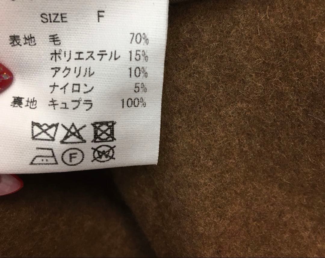 定価51480円 HUIS×尾州 コート ジャケット ロングコート