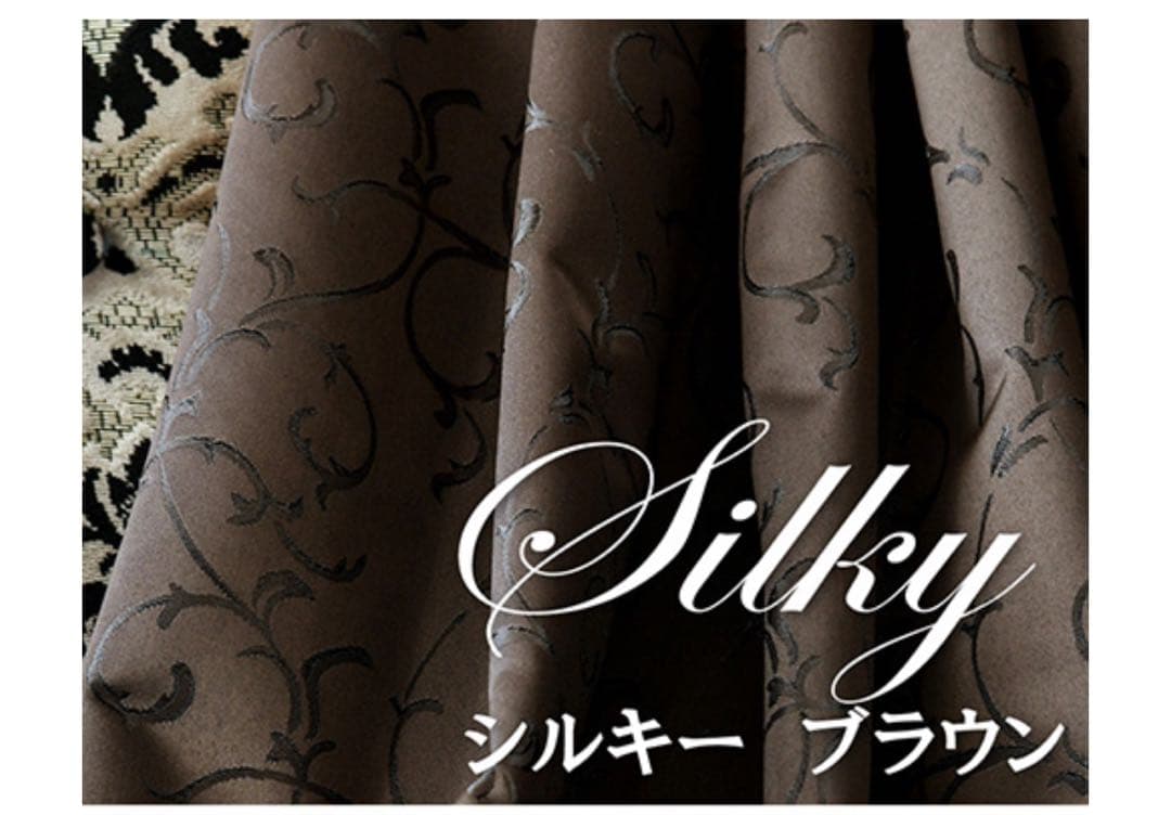 完全遮光カーテン　140×106cm 遮光付きレースカーテン込み