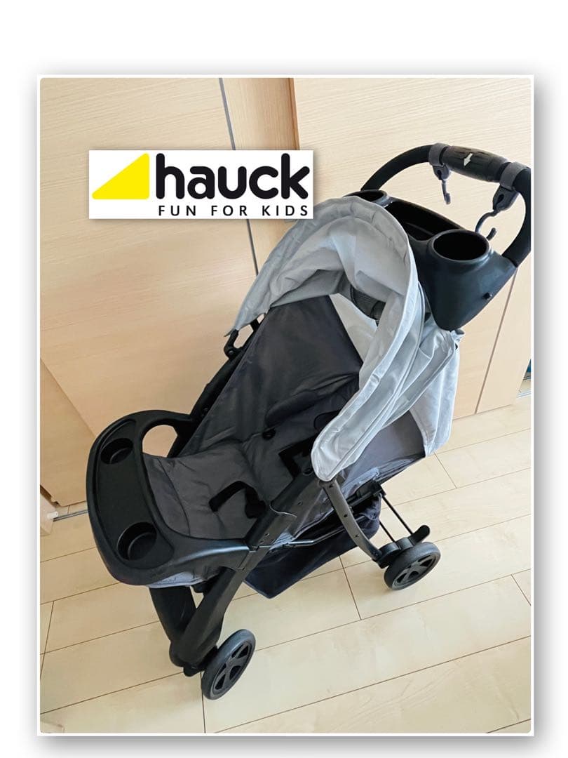 Hauck グレー ベビーカー