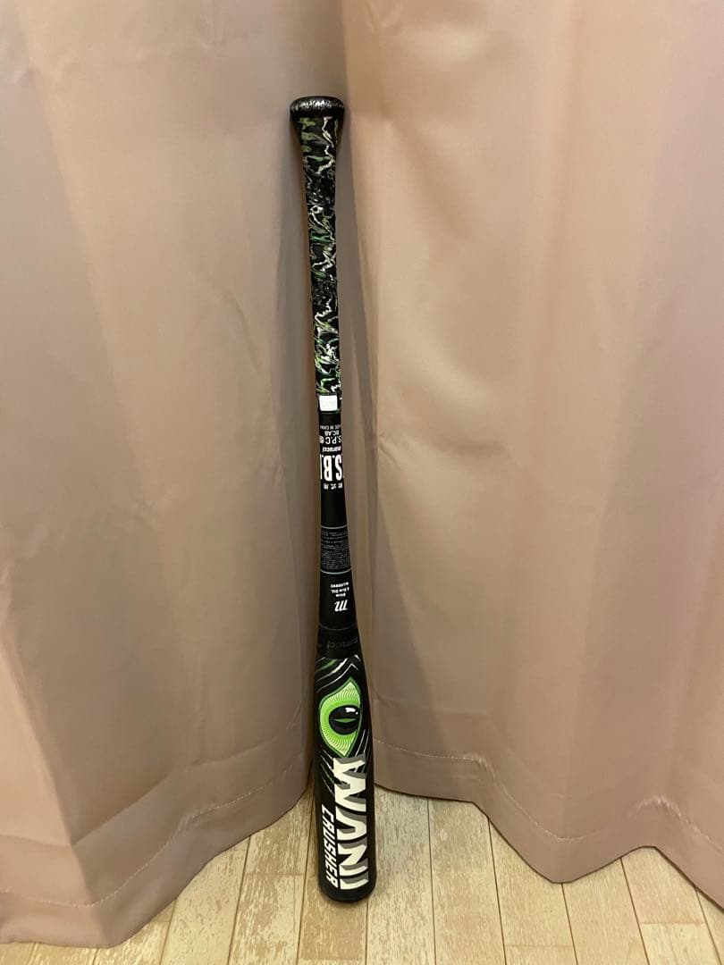 マルーチ 軟式バット ワニクラッシャー トップミドルバランス 84cm
