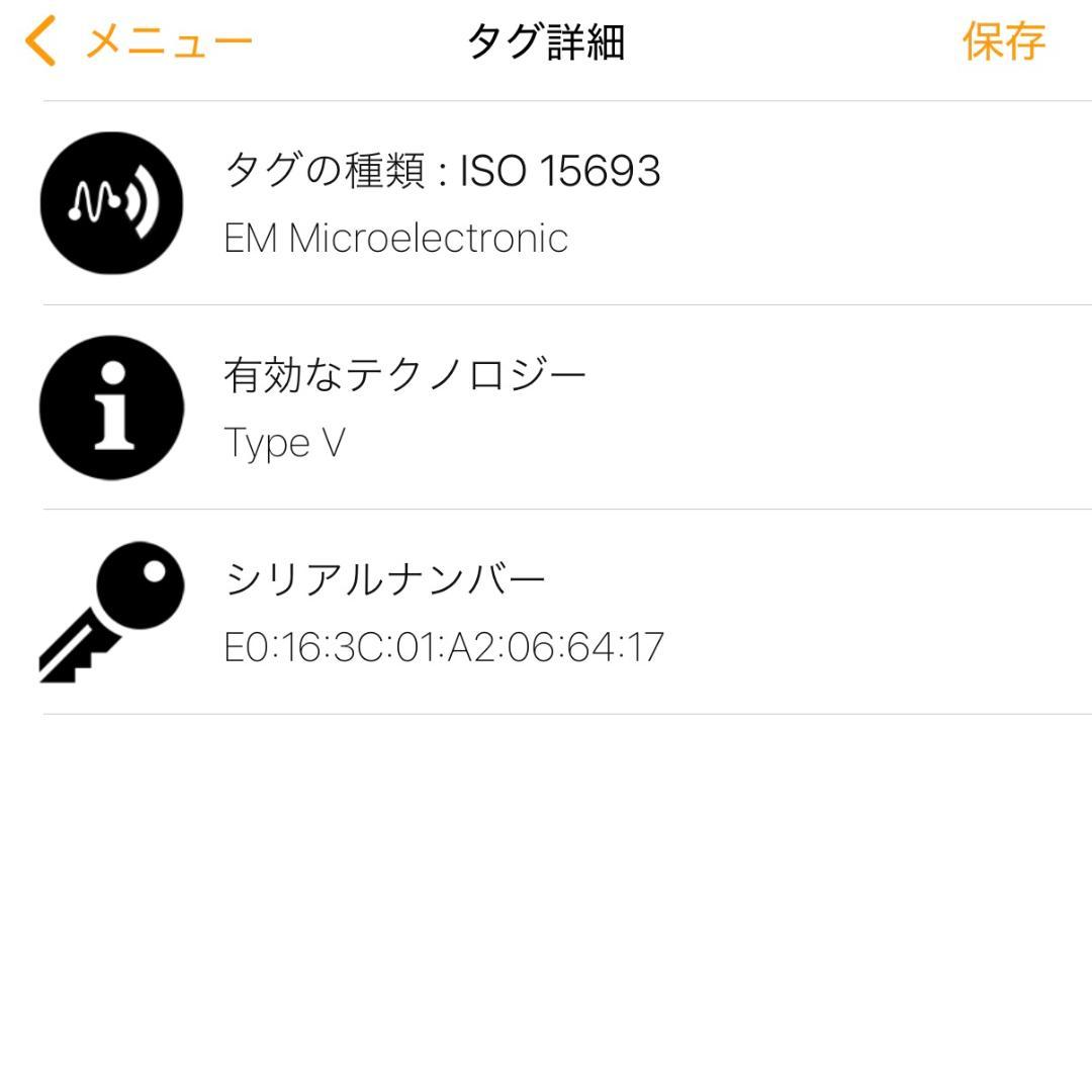 ◇ルイヴィトン◇モノグラム/ポルトフォイユ/ルー/財布/M81527/RFID