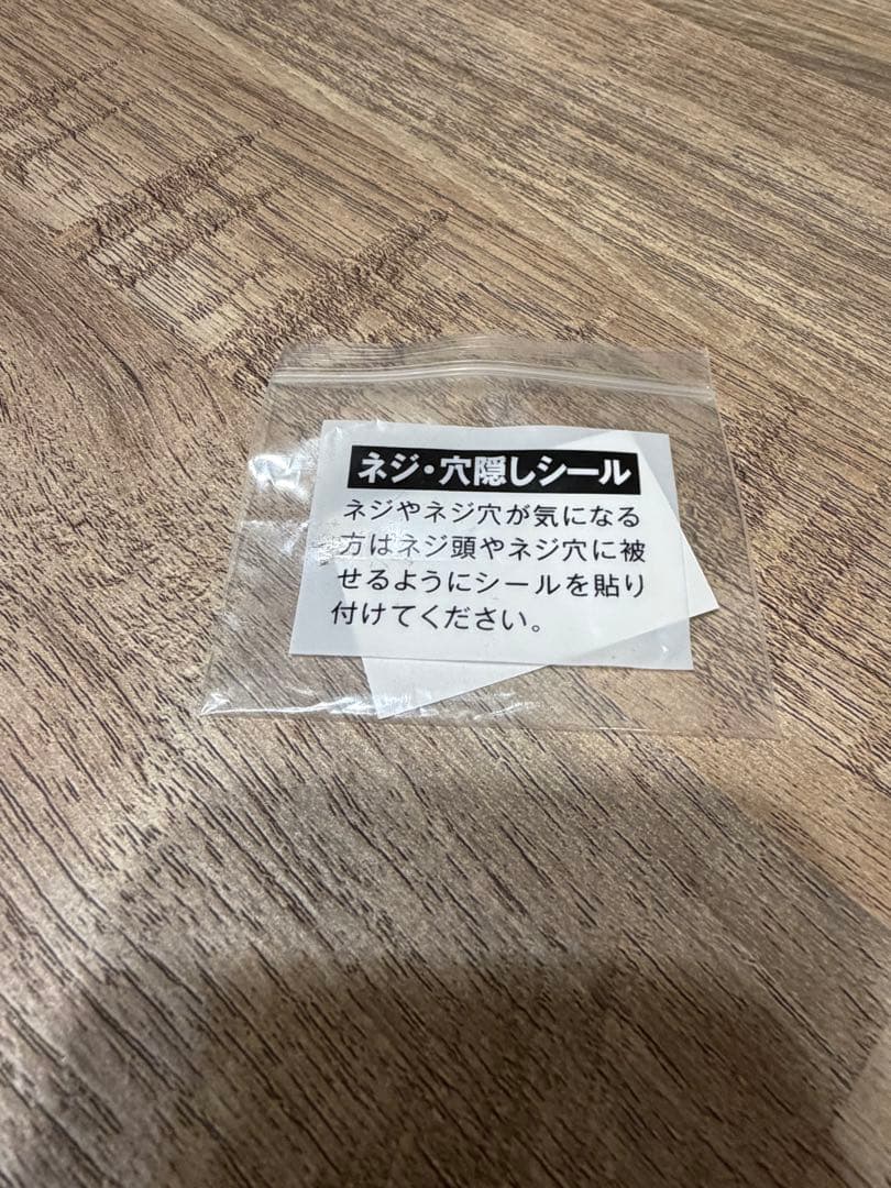 LOWYA　ローテーブル　伸縮　ナチュラル