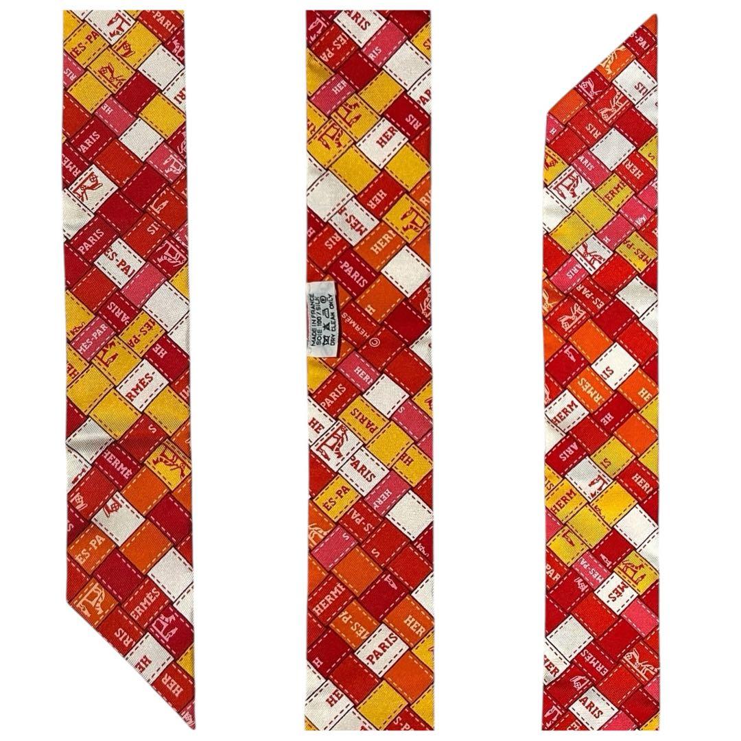 エルメス HERMES ツイリー　ボルデュック チェック