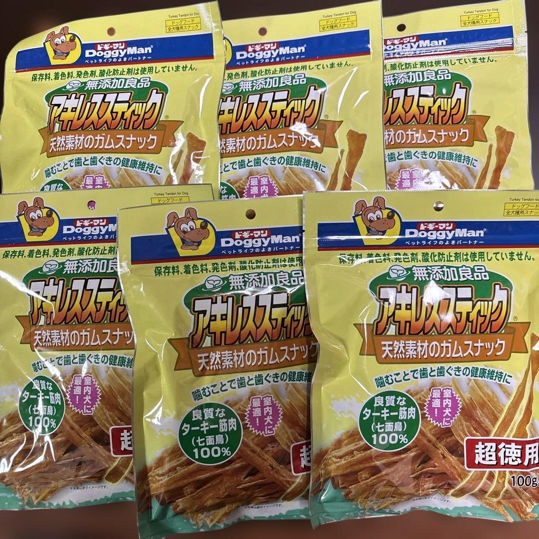 無添加良品アキレススティック超徳用100g 6個セット