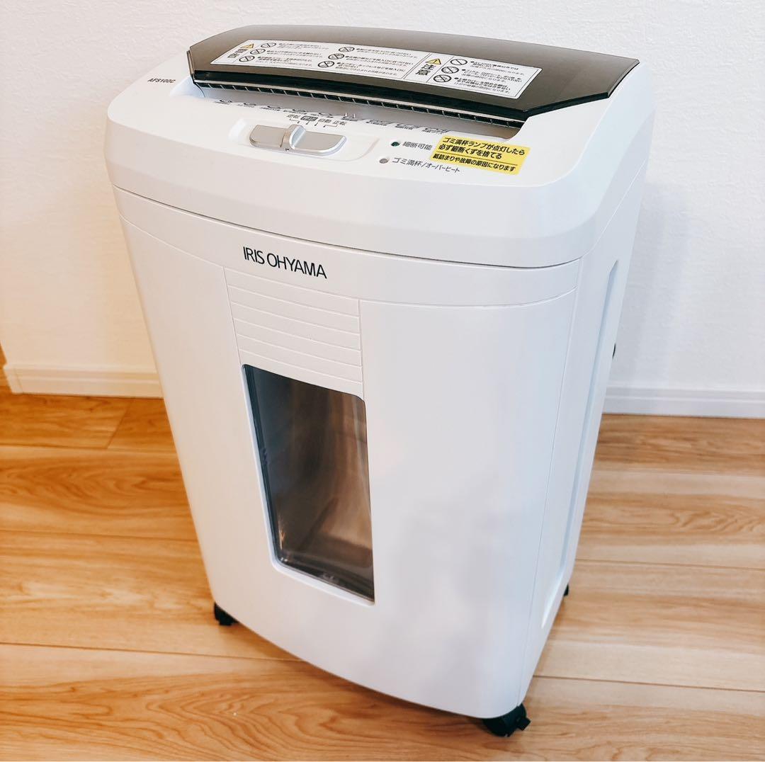 ✨美品✨ アイリスオーヤマ オートフィード シュレッダー AFS100C 動作品