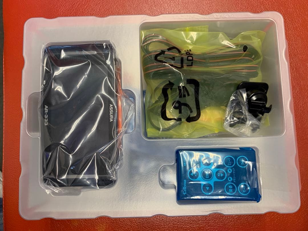 ★セルスターＡＲ-333★無線LAN搭載・直結配線ＤＣコードセット