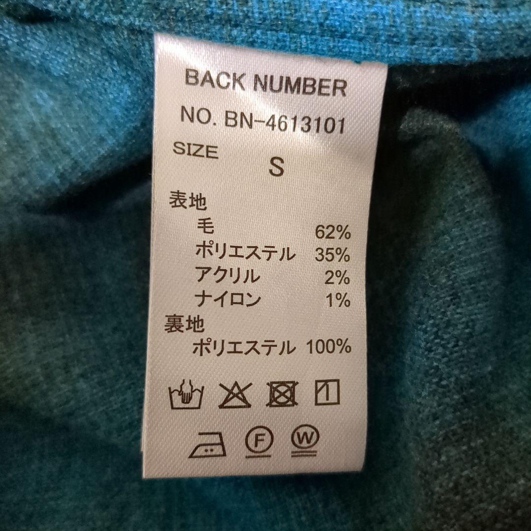 r*s様 バックナンバー　FJ　ボードシャツ　ペンドルトン オープンカラーシャツ