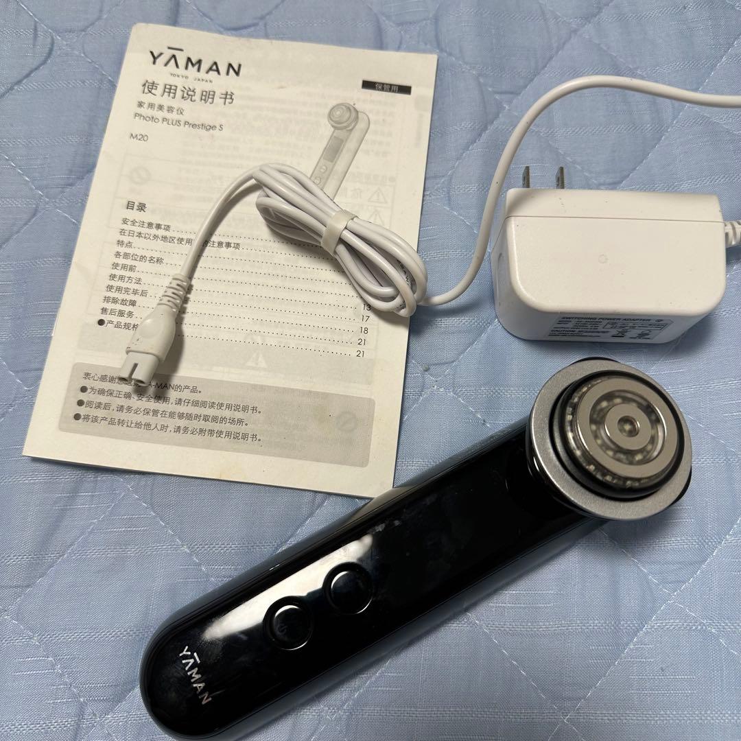 美容器 / フォトプラス プレステージ S / ヤーマン ya-man