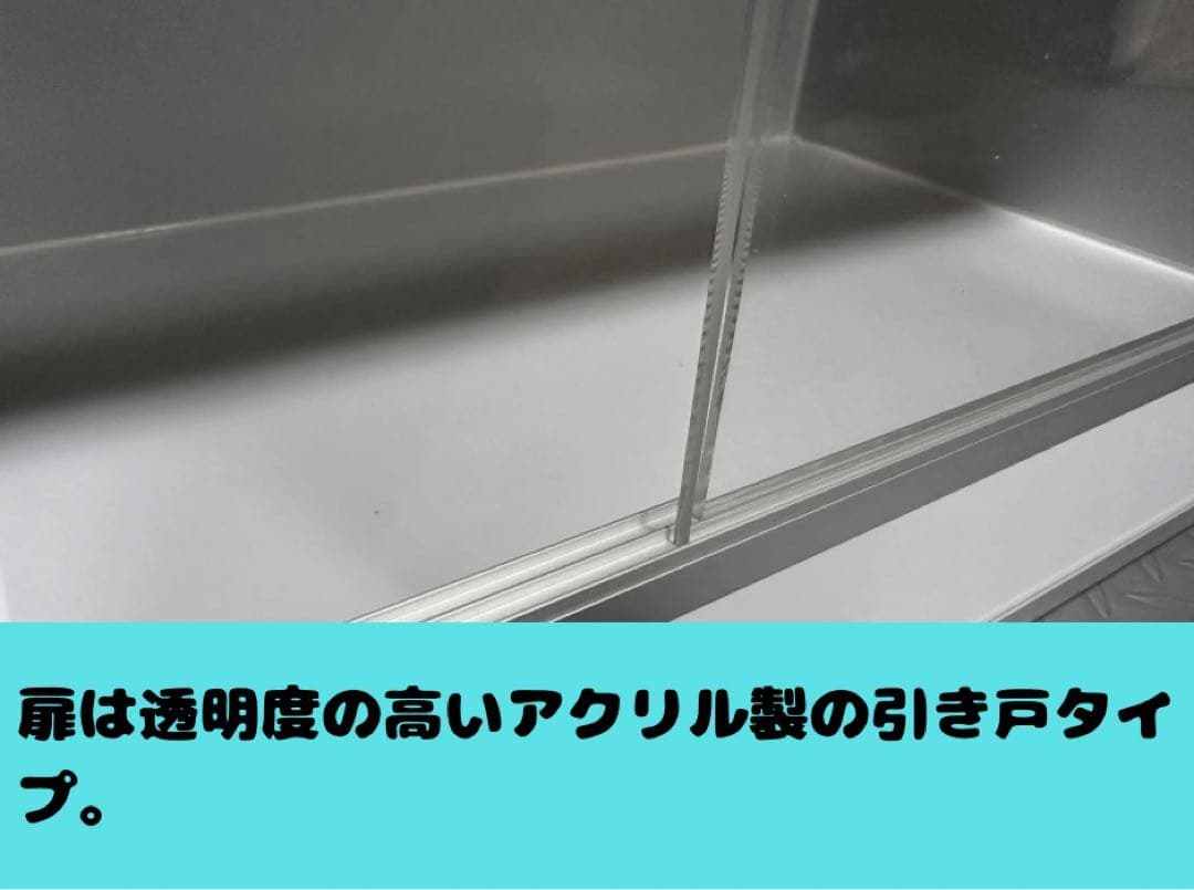 ぽん【30×45×45ケージ】