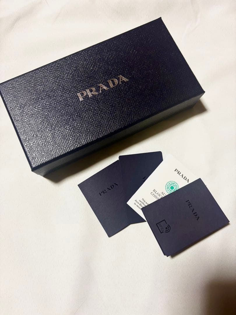 PRADA プラダ バッグチャーム ミントメア