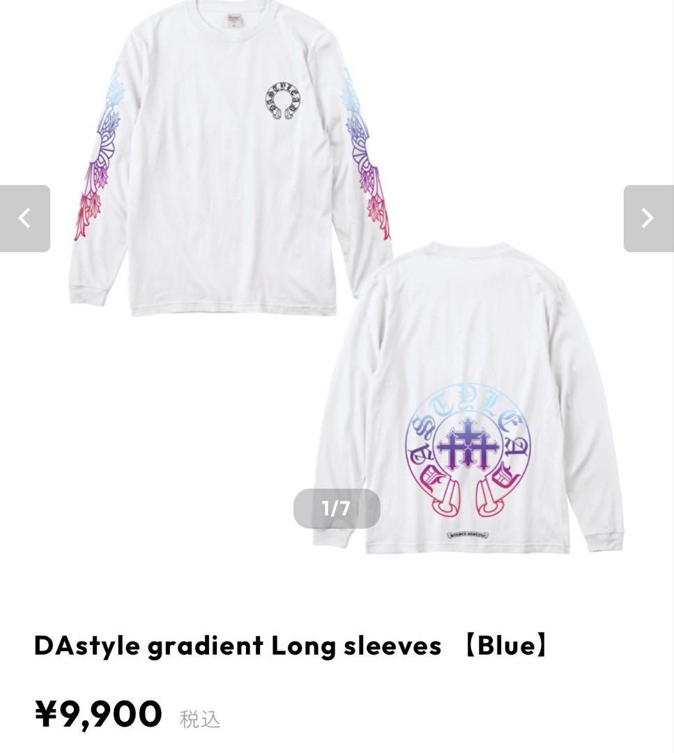 da style printTホワイトS