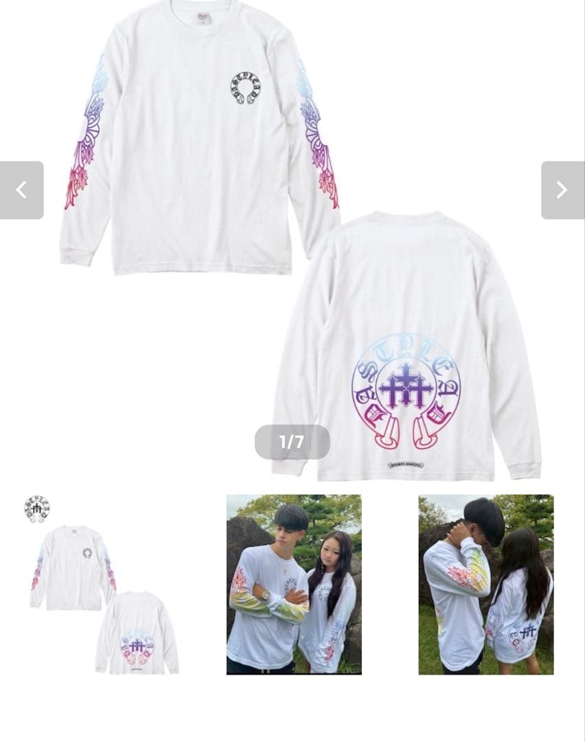 da style printTホワイトS