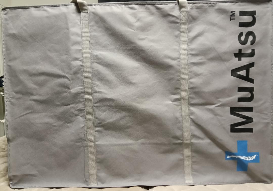 【使用3日】昭和西川 ムアツマットレス プロ 、サイズ:シングル、タイプ:ハード