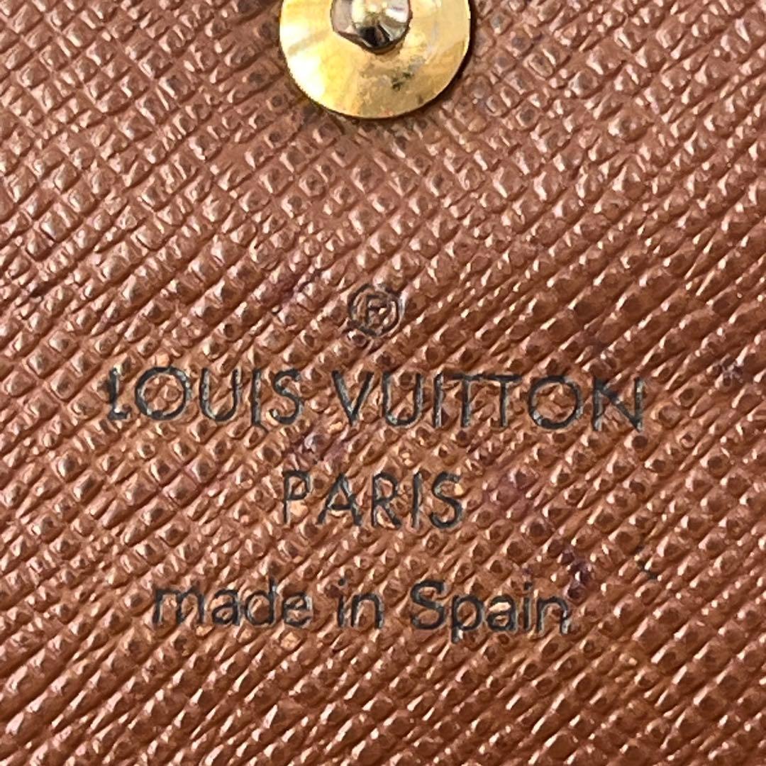 ルイヴィトン　ポルトフォイユサラ　長財布　モノグラムキャンバス